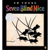 Seven Blind Mice - Hardcover