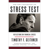 Stress Test: Reflections on Financial Crises - Paperback