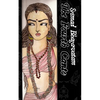 The Fourth Canto: Srimad Bhagavatam - Paperback