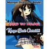 Manga Drawing Books How to Draw Manga Basic Characters Book 2: Learn Japanese Manga Eyes And Pretty Manga Face - Paperback