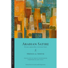 Arabian Satire: Poetry from 18th-Century Najd - Paperback