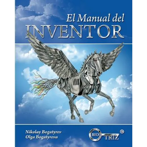 El MANUAL del INVENTOR - Paperback