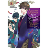 Associate Professor Akira Takatsuki's Conjecture, Vol. 4 (Light Novel): Thus, the Gates to the Spirit Realm Open - Paperback