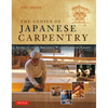Genius of Japanese Carpentry: Secrets of an Ancient Woodworking Craft - Paperback
