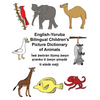 English-Yoruba Bilingual Children's Picture Dictionary of Animals - Paperback