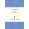 On Paul and John - Paperback