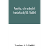 Manetho, with an English translation by W.G. Waddell - Paperback