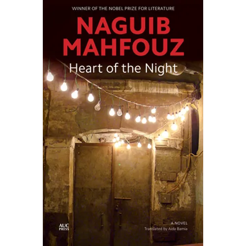 Heart of the Night - Paperback