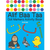 Alif Baa Taa Dot Markers Activity Book - Animals: Arabic Activity Book for kids & toddlers for homeschooling, Preschool, and Kindergarten - Paint Daub - Paperback