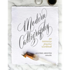 Modern Calligraphy: An Intensive Practice Workbook - Paperback