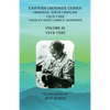 Eastern Cherokee Census, Cherokee, North Carolina, 1915-1922, Volume III (1919-1920): Taken by Agent James E. Henderson - Paperback
