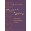 Modern Arabic: Structures, Functions, and Varieties - Paperback