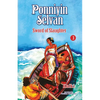Ponniyin Selvan 3 - Paperback