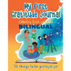 My First Gratitude Journal Coloring Book - Bilingual - Paperback