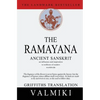 The Ramayana - Hardcover