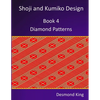 Shoji and Kumiko Design: Book 4 Diamond Patterns - Paperback