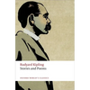 Stories and Poems - Paperback