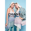 Chanel: The Karl Lagerfeld Campaigns - Paperback