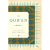 The Qur'an: (Penguin Classics Deluxe Edition) - Paperback