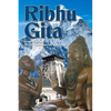 Ribhu Gita: English Translation from the Original Sanskrit Epic Sivarahasyam - Paperback