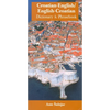 Croatian-English/English-Croatian Dictionary & Phrasebook - Paperback