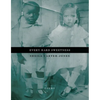 Every Hard Sweetness - Paperback