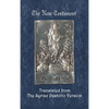 Syriac New Testament-OE - Hardcover