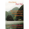 Zen Teaching of Instantaneous Awakening - Paperback