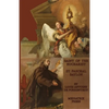 The Saint of the Eucharist: St. Paschal Baylon - Paperback