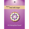How to Deal with Anger - Paperback