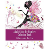 Adult Color by Number Coloring Book: Jumbo Mega Coloring by Numbers Coloring Book Over 100 Pages of Beautiful Gardens, People, Animals, Butterflies an - Paperback