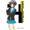 The Boredom of Haruhi Suzumiya (Light Novel): Volume 3 - Paperback