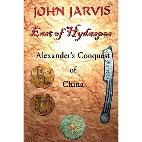 East of Hydaspes - Paperback