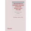 The History of Western Alliance after the World War II (1945-2005) - Paperback