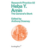 Heba Y. Amin: The General's Stork - Paperback