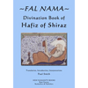 Fal Nama: Divination Book of Hafez of Shiraz - Paperback