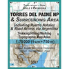 2017 Torres del Paine NP & Surrounding Area Including Puerto Natales & Road Access via Argentina Trekking/Hiking/Walking Topographic Map Atlas 1: 7500 - Paperback