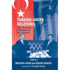 Turkish-Greek Relations: The Security Dilemma in the Aegean - Paperback