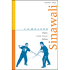 Complete Sinawali: Filipino Double-Weapon Fighting - Paperback