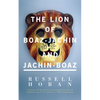 The Lion of Boaz-Jachin and Jachin-Boaz - Paperback
