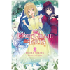 The Holy Grail of Eris, Vol. 2 (Light Novel) - Paperback