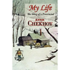 My Life (the Story of a Provincial) - Paperback