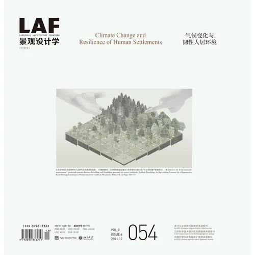 Landscape Architecture Frontiers 054: Climate Change and Resilience of Human Settlements - Paperback