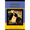 Handbook of Japanese Mythology - Paperback