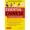 Essential Chinese Phrasebook & Dictionary: Speak Chinese with Confidence (Mandarin Chinese Phrasebook & Dictionary) - Paperback
