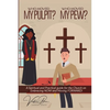 Who Moved My Pulpit? Who Moved My Pew?: A Spiritual and Practical Guide for the Church on Embracing Now and Moving Forward! - Paperback