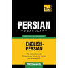 Persian vocabulary for English speakers - 7000 words - Paperback