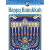 Creative Haven Happy Hanukkah Coloring Book - Paperback