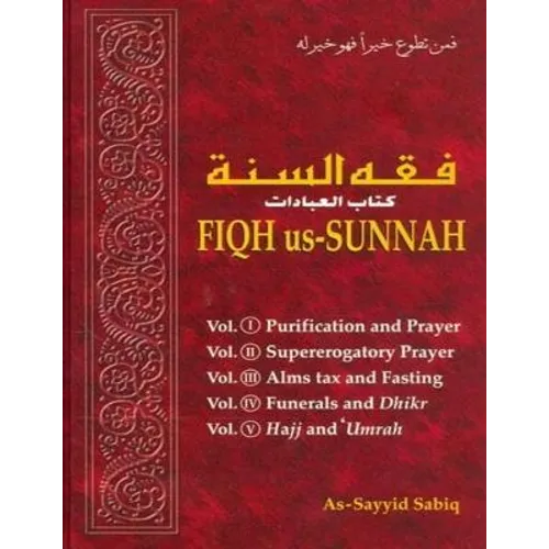 Fiqh us Sunnah 5 Vol Together - Paperback
