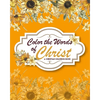 Color The Words Of Christ (A Christian Coloring Book): Bible Verse Coloring Books - Paperback